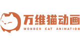 万维猫动画